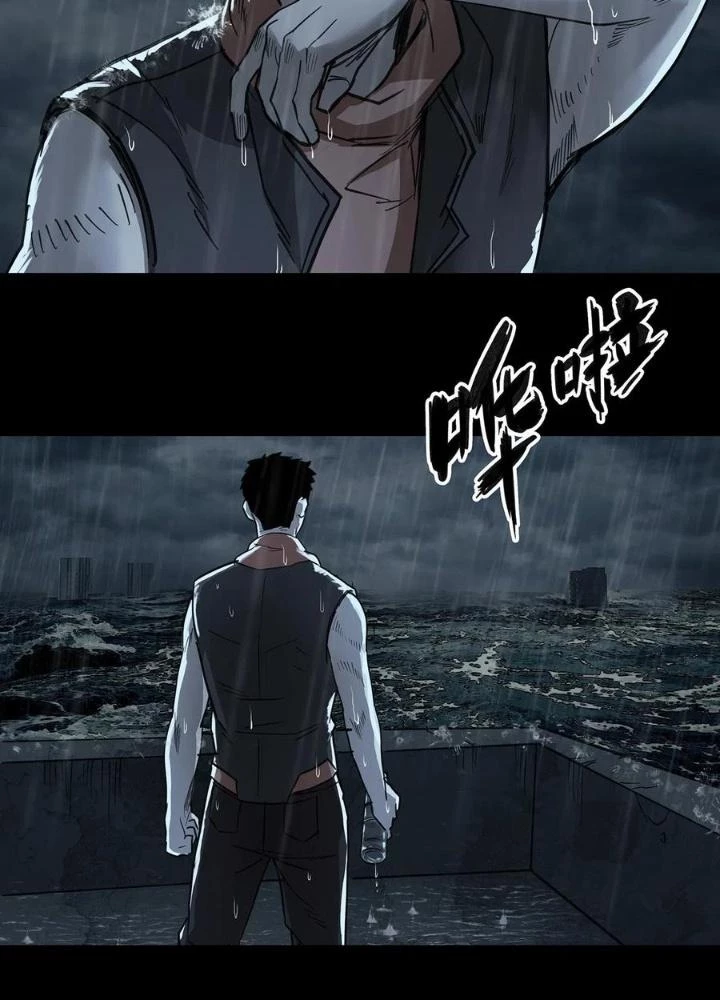 Quay Đầu Là Bờ Chapter 55 - Trang 2