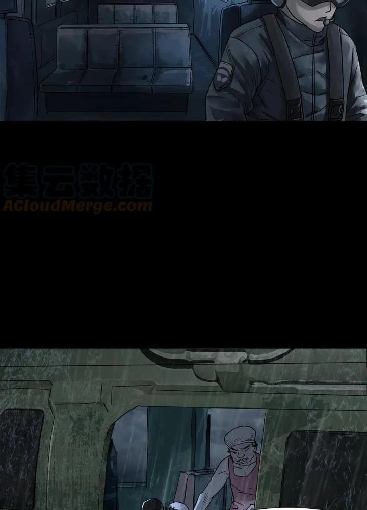 Quay Đầu Là Bờ Chapter 55 - Trang 2