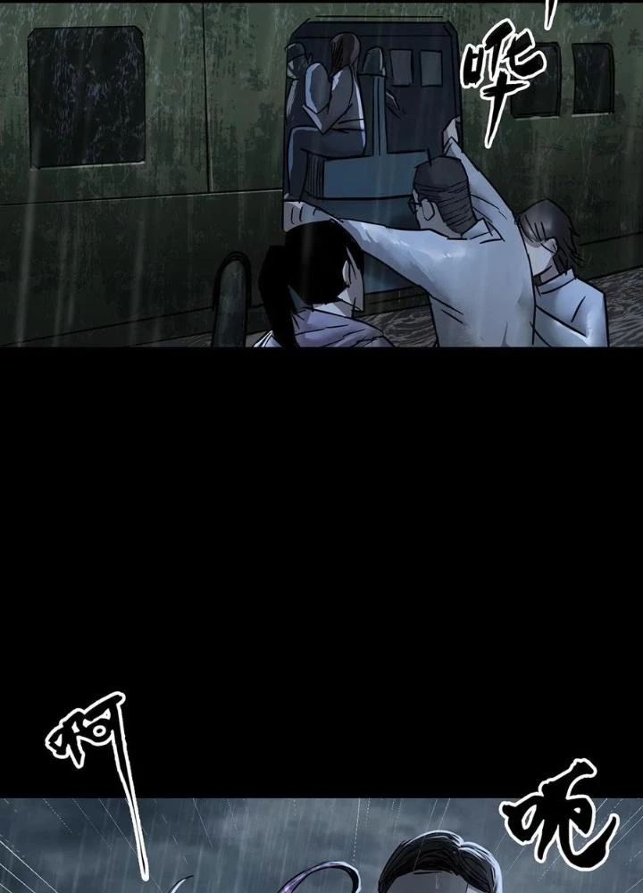 Quay Đầu Là Bờ Chapter 55 - Trang 2