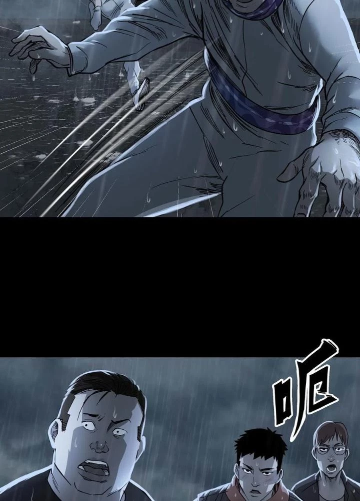 Quay Đầu Là Bờ Chapter 55 - Trang 2