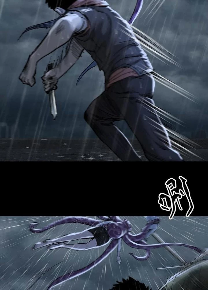 Quay Đầu Là Bờ Chapter 55 - Trang 2