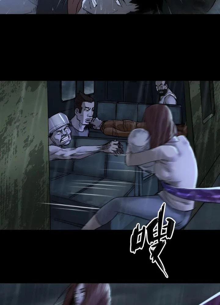 Quay Đầu Là Bờ Chapter 55 - Trang 2