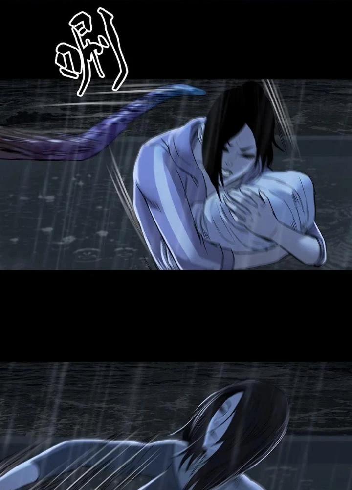 Quay Đầu Là Bờ Chapter 55 - Trang 2