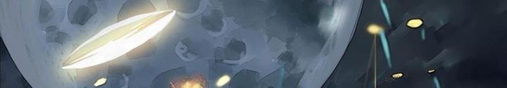 Quay Đầu Là Bờ Chapter 174 - Trang 2
