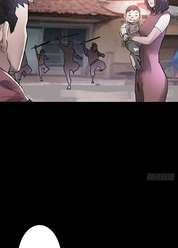 Quay Đầu Là Bờ Chapter 198 - Trang 2