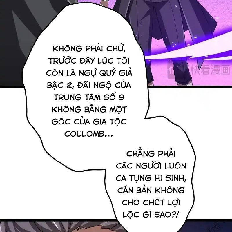 Bắt Đầu Với Trăm Vạn Minh Tệ Chapter 130.1 - Trang 2