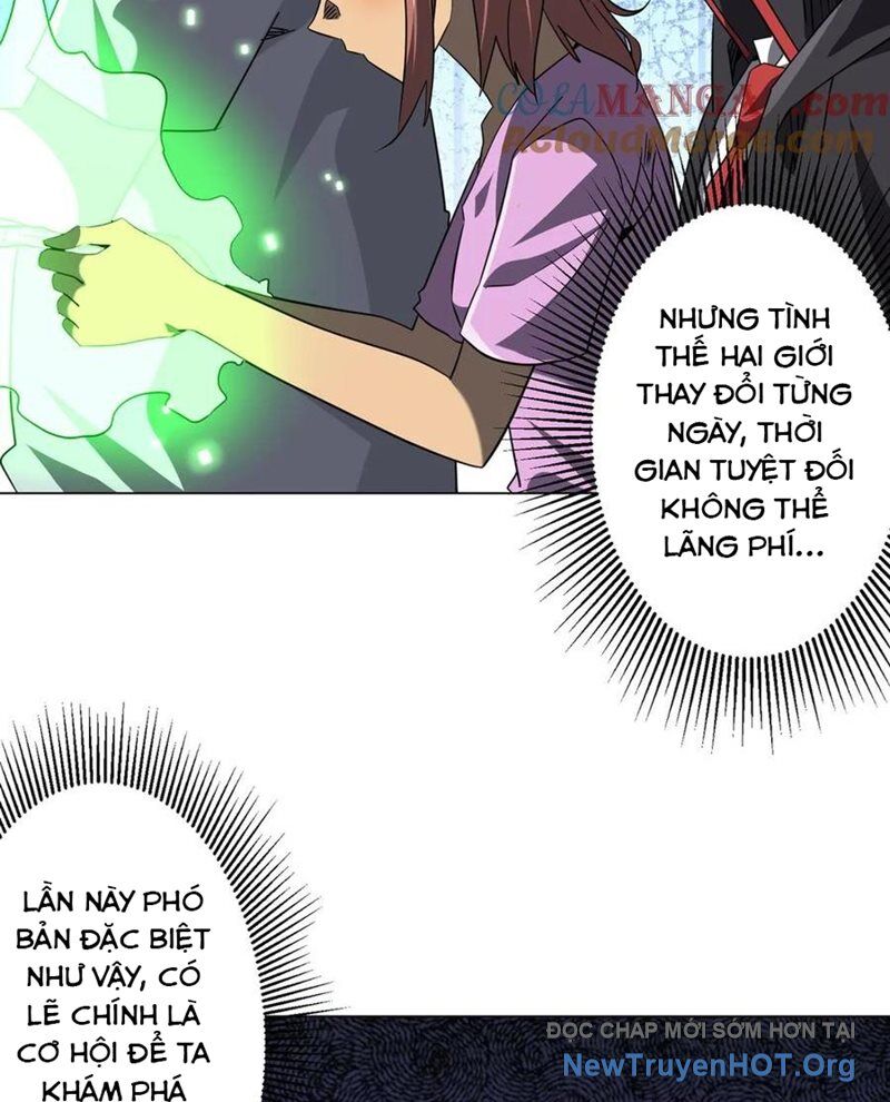 Bắt Đầu Với Trăm Vạn Minh Tệ Chapter 246 - Trang 2
