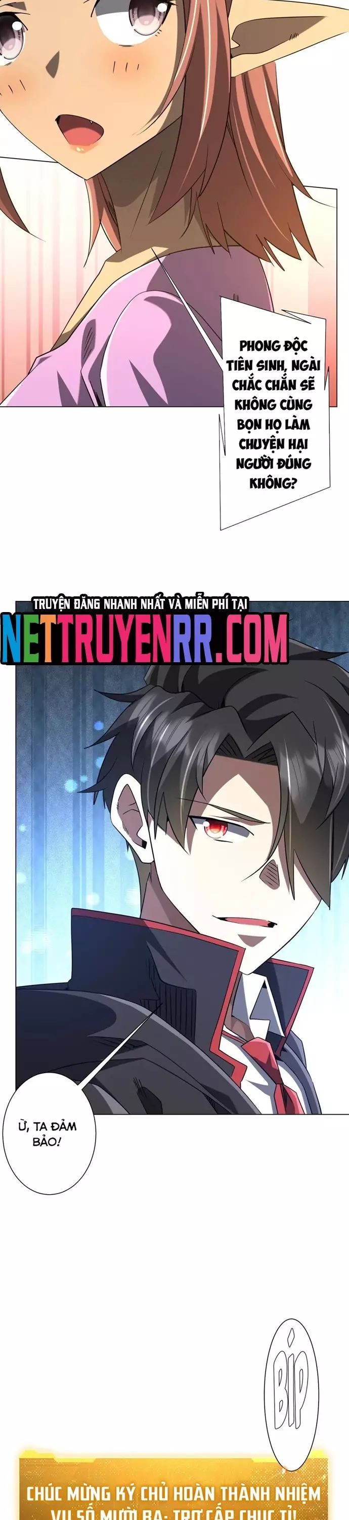 Bắt Đầu Với Trăm Vạn Minh Tệ Chapter 248 - Trang 2
