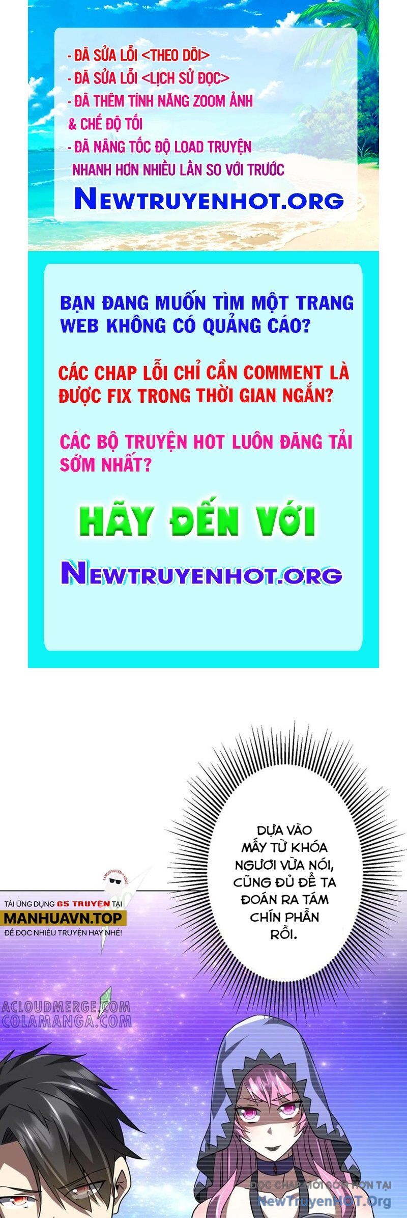 Bắt Đầu Với Trăm Vạn Minh Tệ Chapter 250 - Trang 2