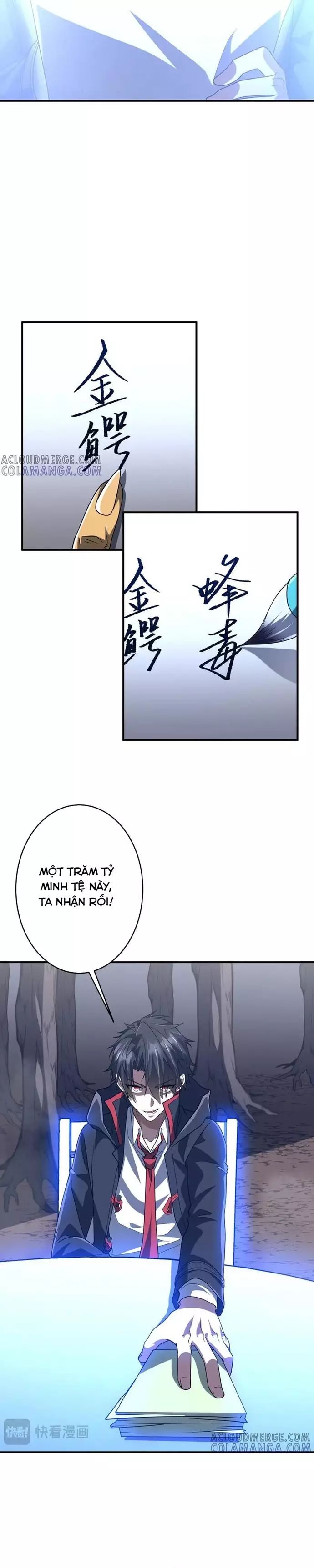 Bắt Đầu Với Trăm Vạn Minh Tệ Chapter 251 - Trang 2