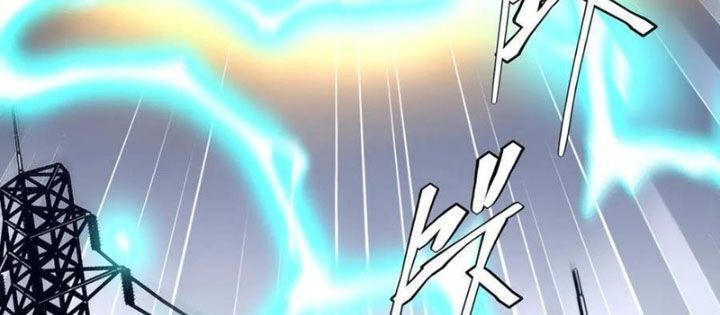 Bắt Đầu Với Trăm Vạn Minh Tệ Chapter 253 - Trang 2
