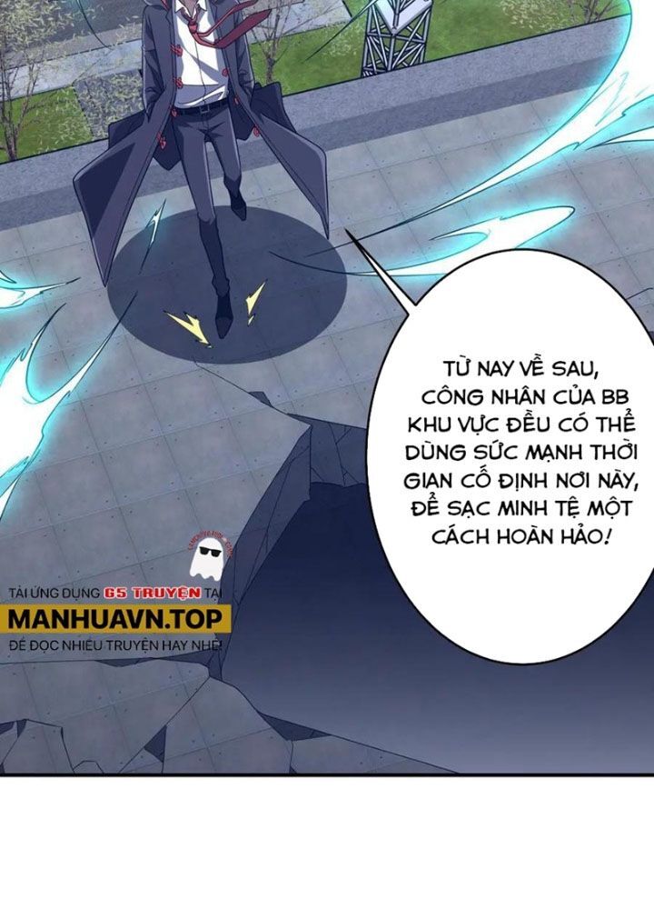 Bắt Đầu Với Trăm Vạn Minh Tệ Chapter 253 - Trang 2