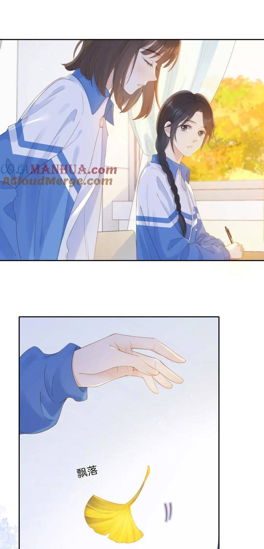 Núi Của Nàng, Biển Của Nàng Chapter 8 - Trang 2