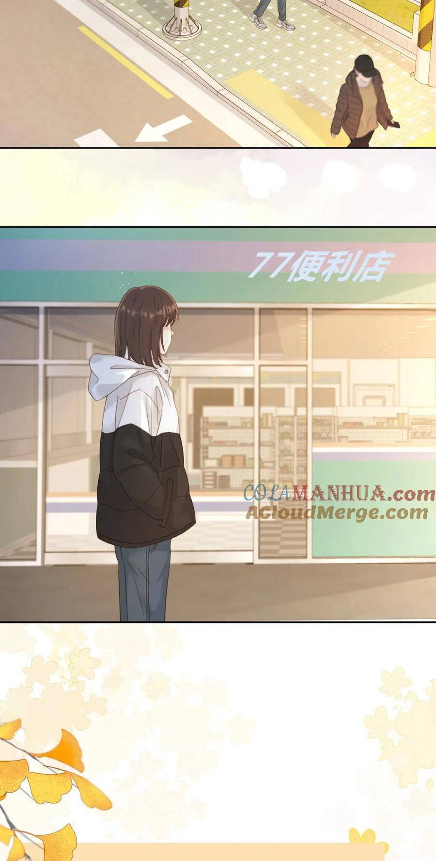 Núi Của Nàng, Biển Của Nàng Chapter 13 - Trang 2