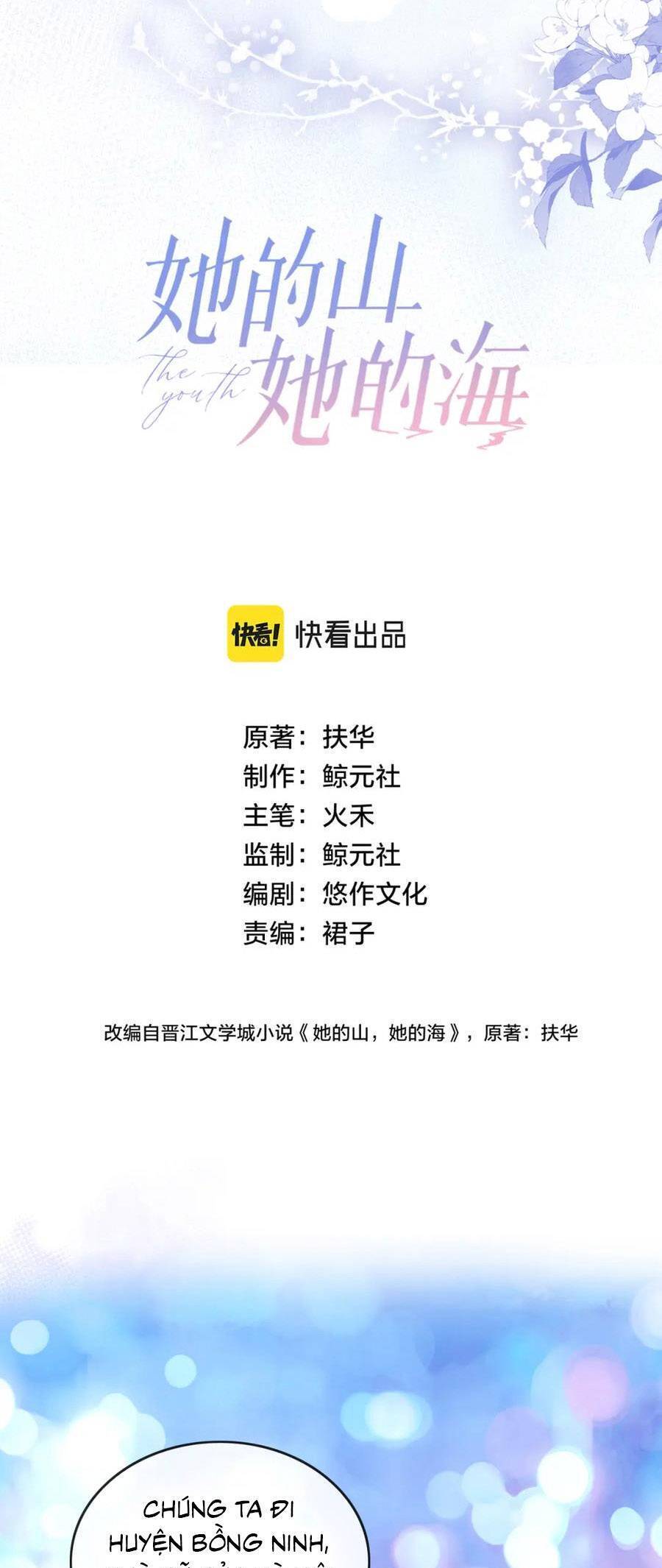 Núi Của Nàng, Biển Của Nàng Chapter 14 - Trang 2