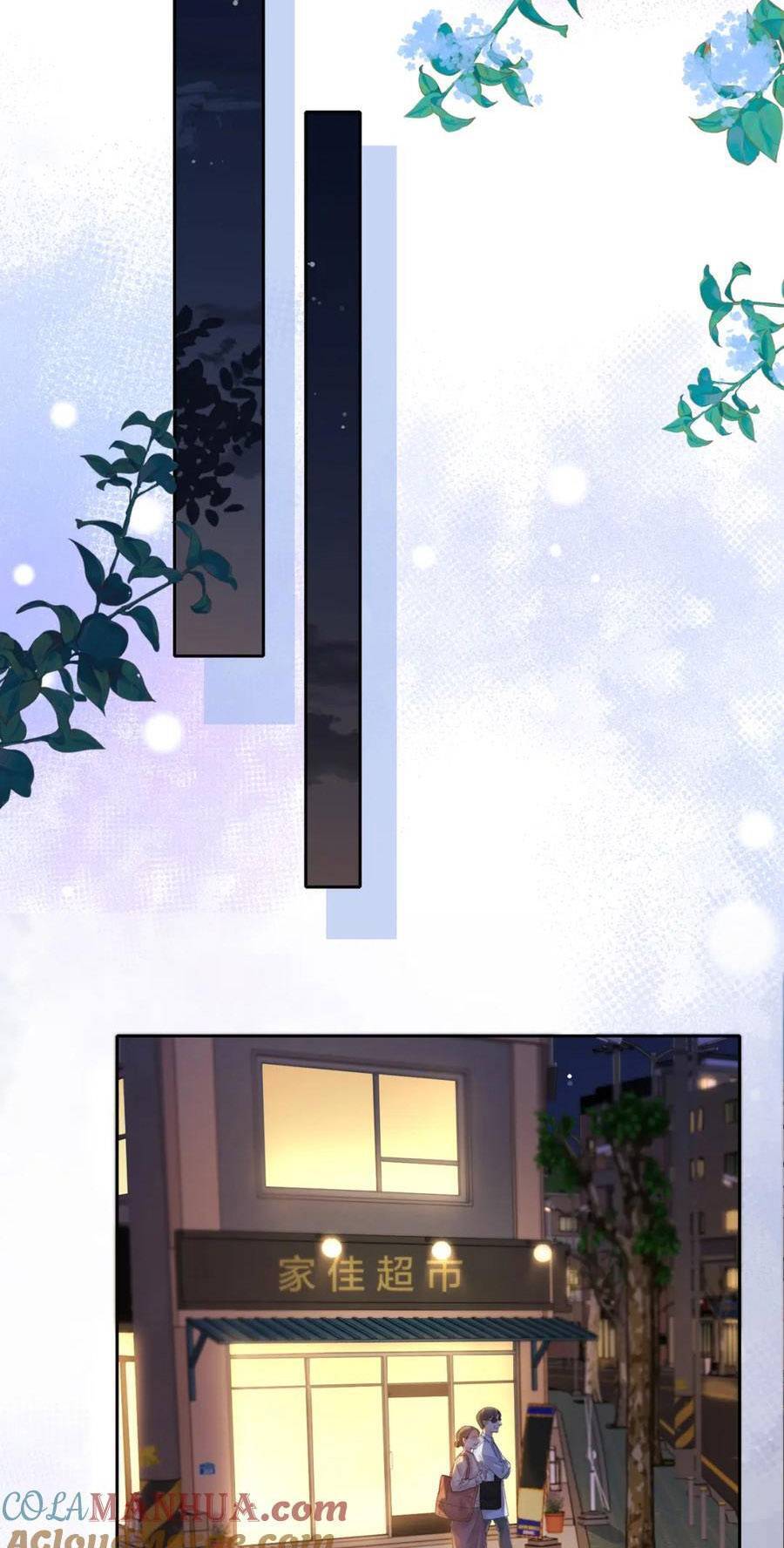 Núi Của Nàng, Biển Của Nàng Chapter 14 - Trang 2