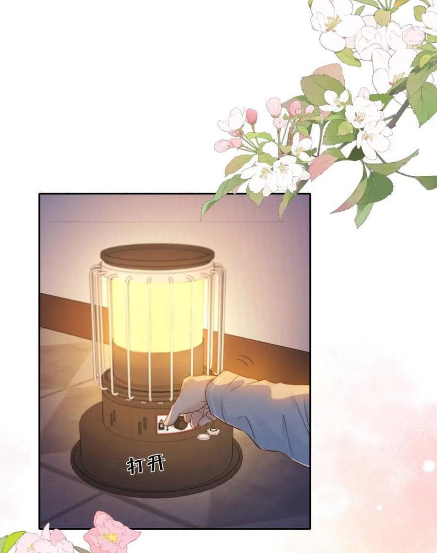 Núi Của Nàng, Biển Của Nàng Chapter 15 - Trang 2