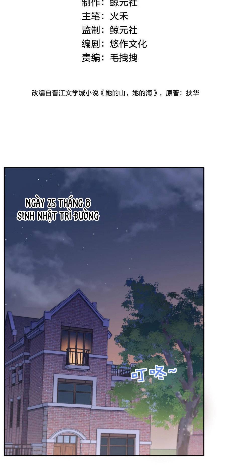 Núi Của Nàng, Biển Của Nàng Chapter 30 - Trang 2