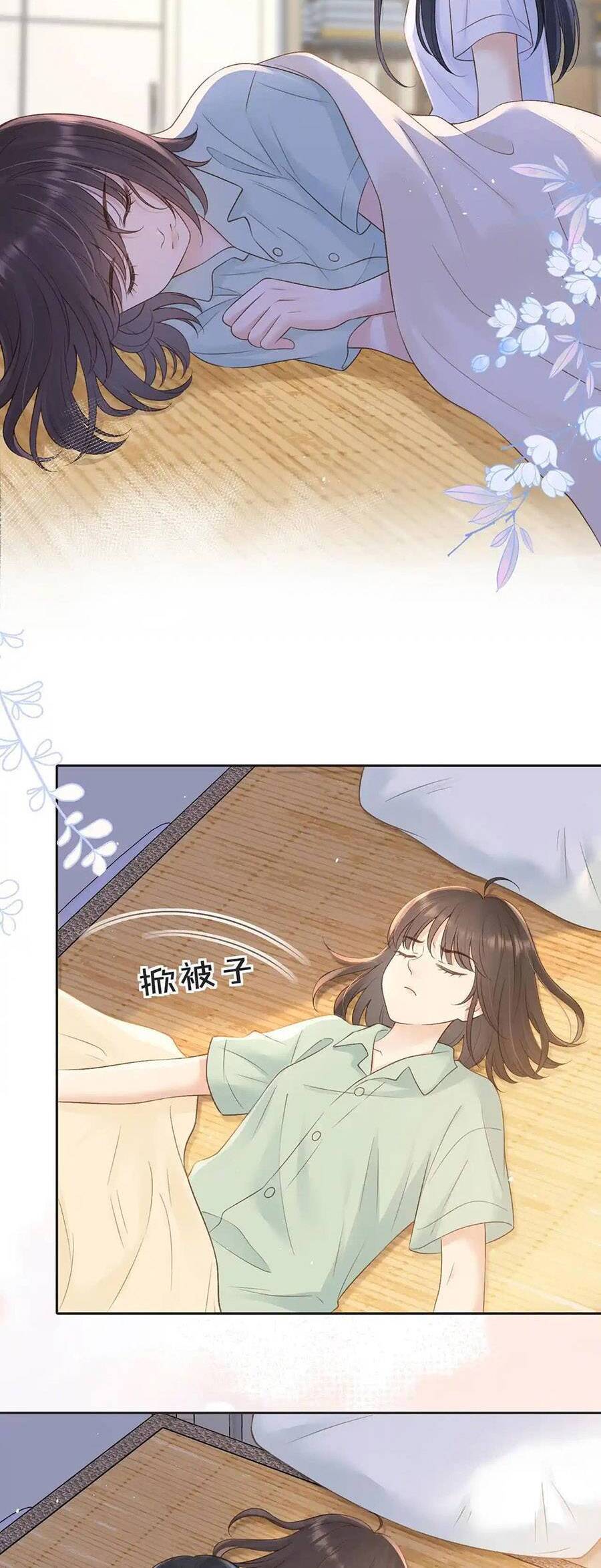 Núi Của Nàng, Biển Của Nàng Chapter 41 - Trang 2