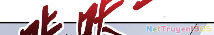 Chỉ Có Ta Có Thể Sử Dụng Triệu Hoán Thuật Chapter 180 - Trang 2