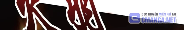 Chỉ Có Ta Có Thể Sử Dụng Triệu Hoán Thuật Chapter 180 - Trang 2