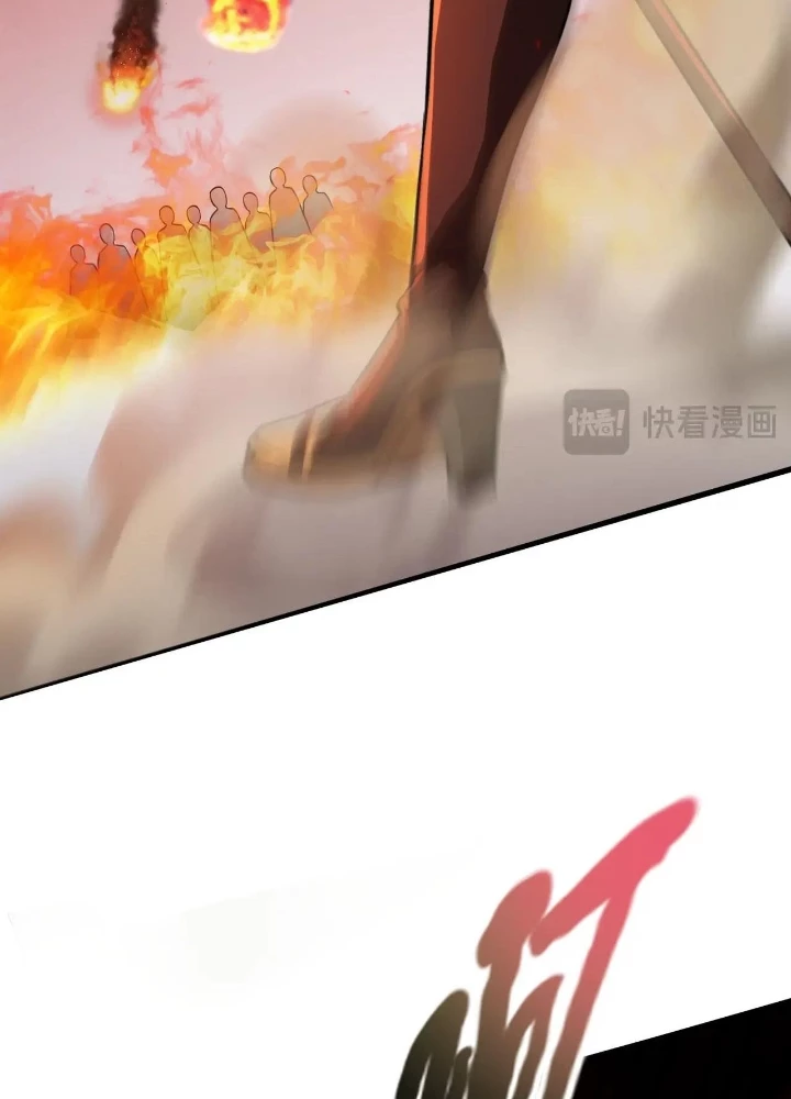 Chỉ Có Ta Có Thể Sử Dụng Triệu Hoán Thuật Chapter 180 - Trang 2
