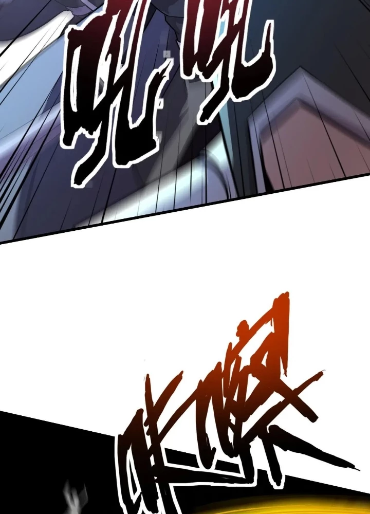 Chỉ Có Ta Có Thể Sử Dụng Triệu Hoán Thuật Chapter 180 - Trang 2