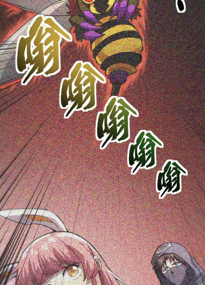 Chỉ Có Ta Có Thể Sử Dụng Triệu Hoán Thuật Chapter 180 - Trang 2