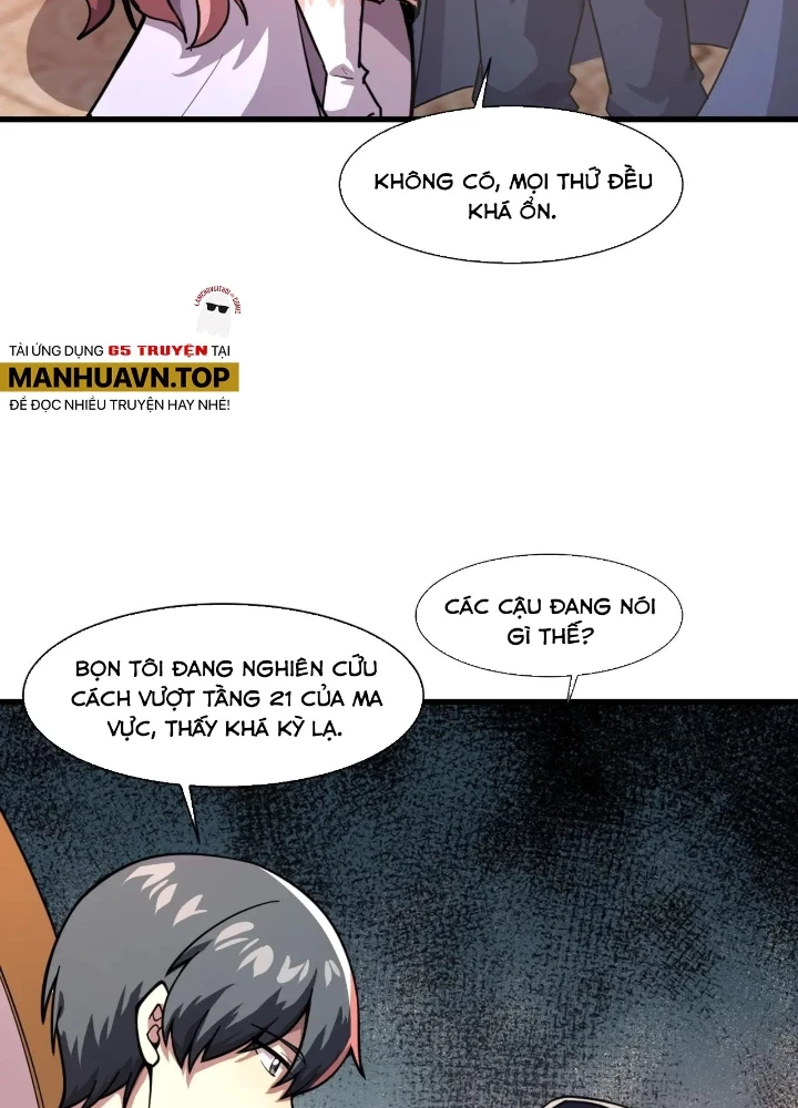 Chỉ Có Ta Có Thể Sử Dụng Triệu Hoán Thuật Chapter 180 - Trang 2