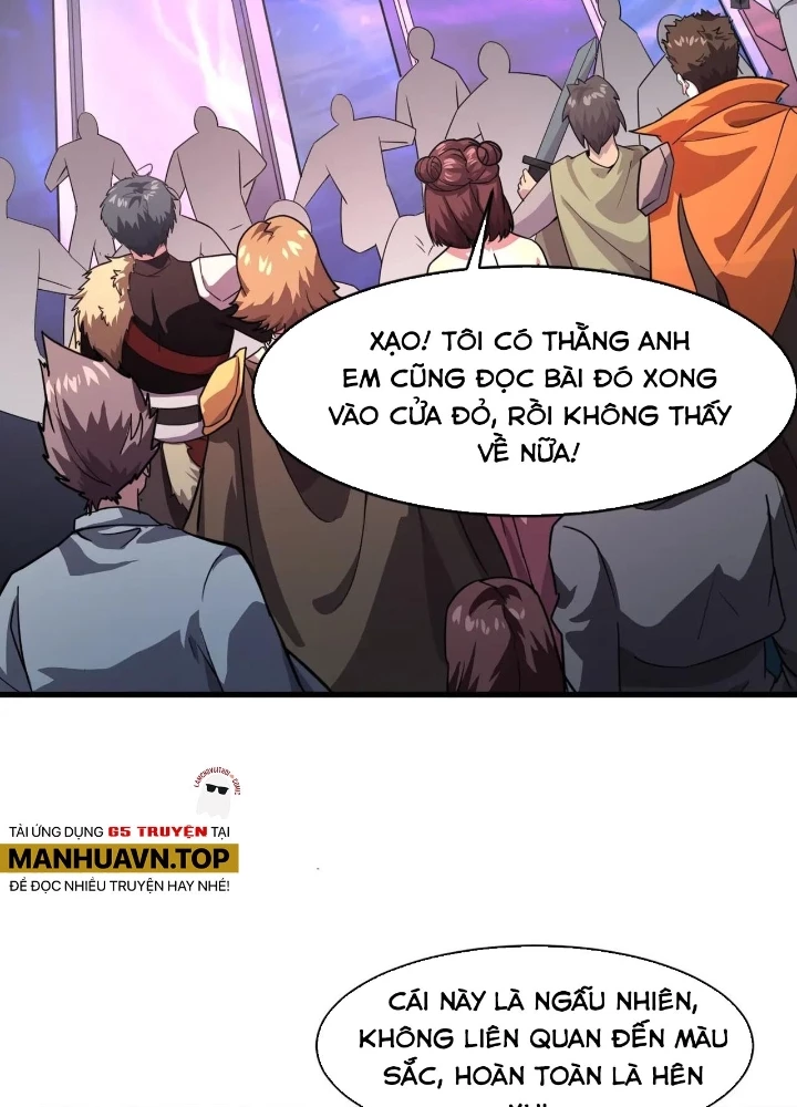 Chỉ Có Ta Có Thể Sử Dụng Triệu Hoán Thuật Chapter 180 - Trang 2