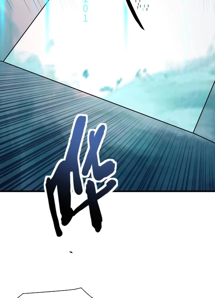 Chỉ Có Ta Có Thể Sử Dụng Triệu Hoán Thuật Chapter 180 - Trang 2