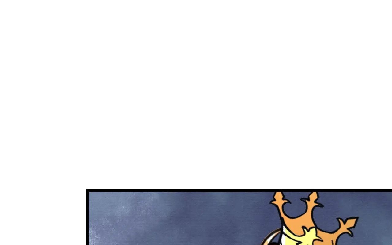 Chỉ Có Ta Có Thể Sử Dụng Triệu Hoán Thuật Chapter 181 - Trang 2