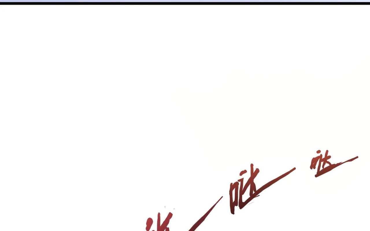 Chỉ Có Ta Có Thể Sử Dụng Triệu Hoán Thuật Chapter 181 - Trang 2