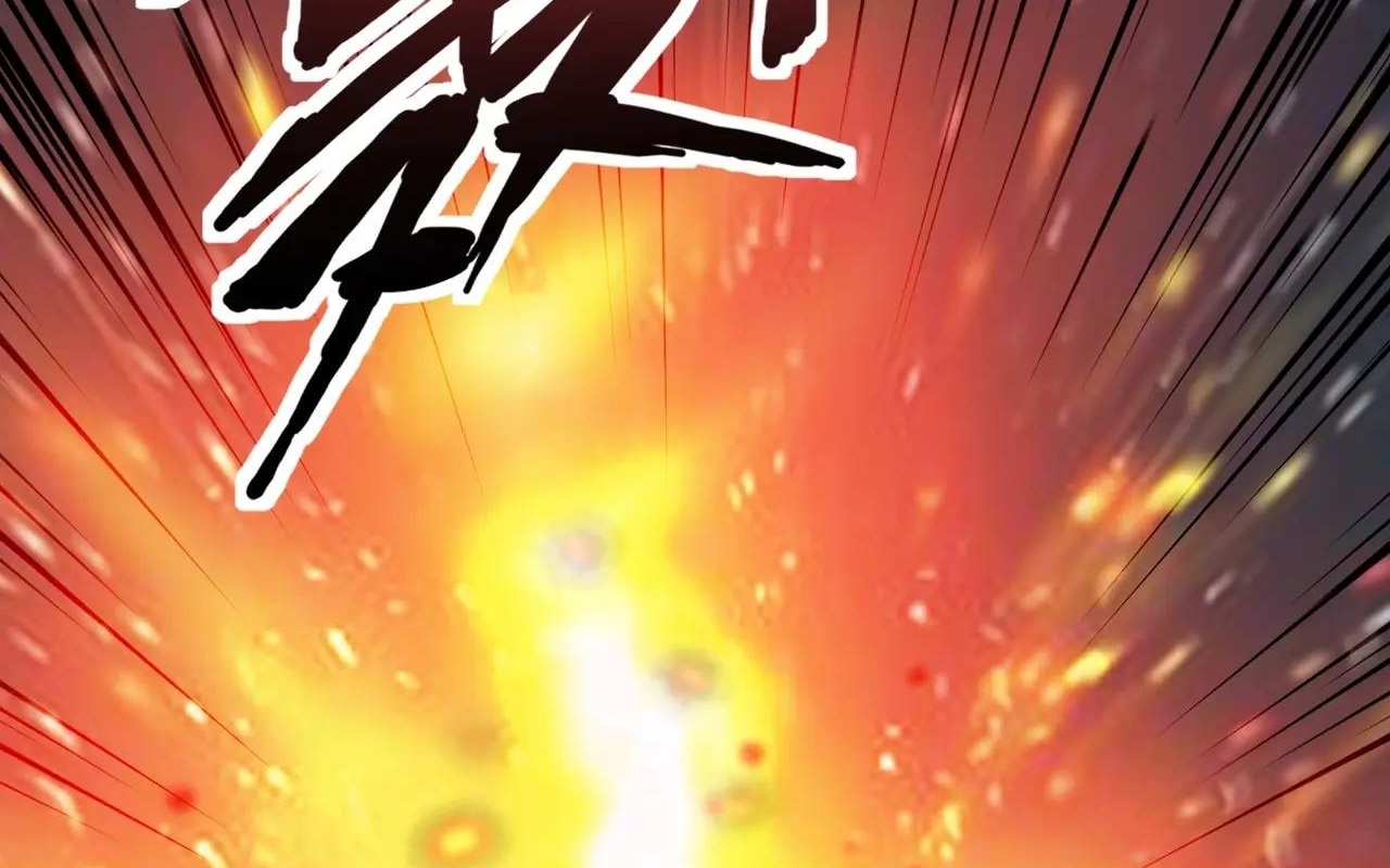 Chỉ Có Ta Có Thể Sử Dụng Triệu Hoán Thuật Chapter 181 - Trang 2