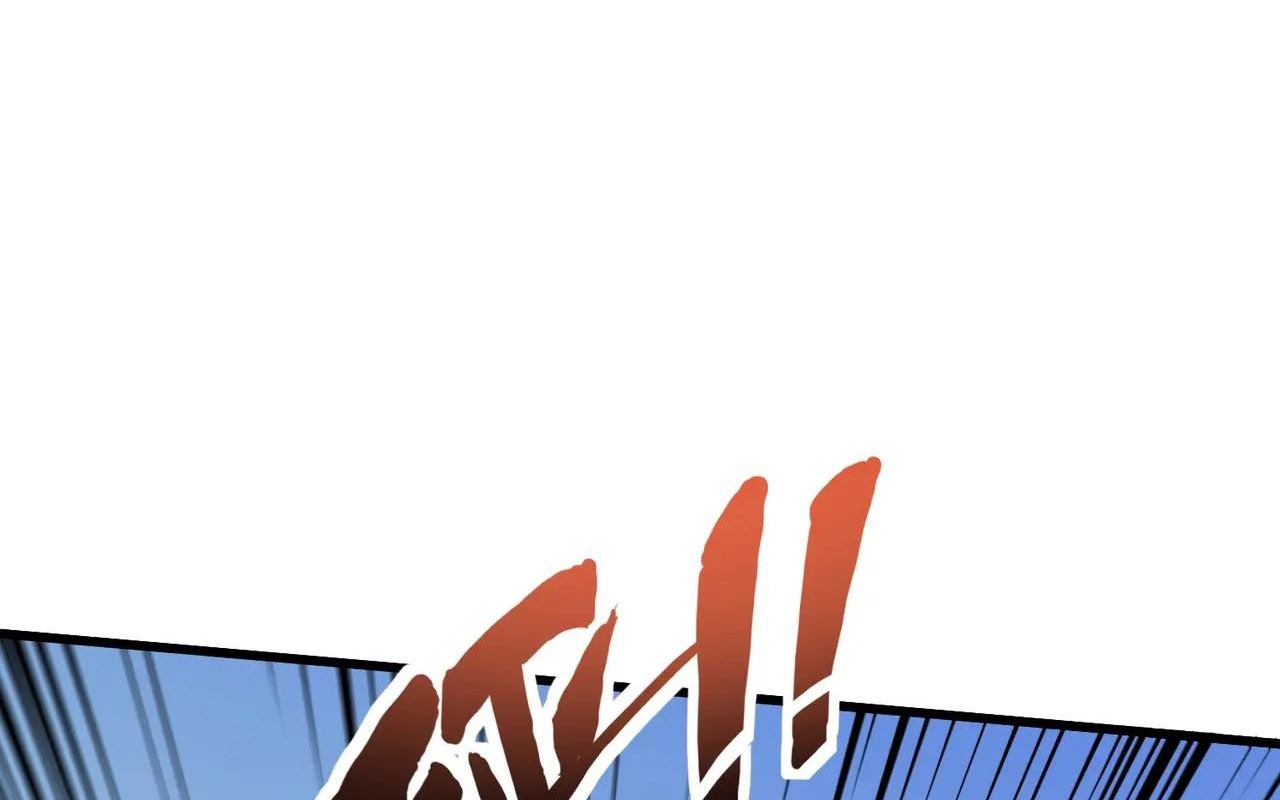 Chỉ Có Ta Có Thể Sử Dụng Triệu Hoán Thuật Chapter 181 - Trang 2