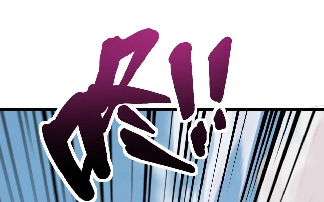 Chỉ Có Ta Có Thể Sử Dụng Triệu Hoán Thuật Chapter 181 - Trang 2