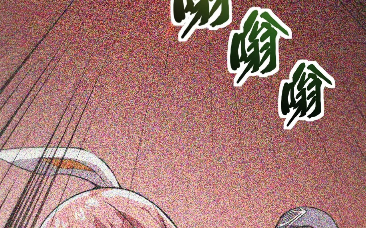 Chỉ Có Ta Có Thể Sử Dụng Triệu Hoán Thuật Chapter 181 - Trang 2