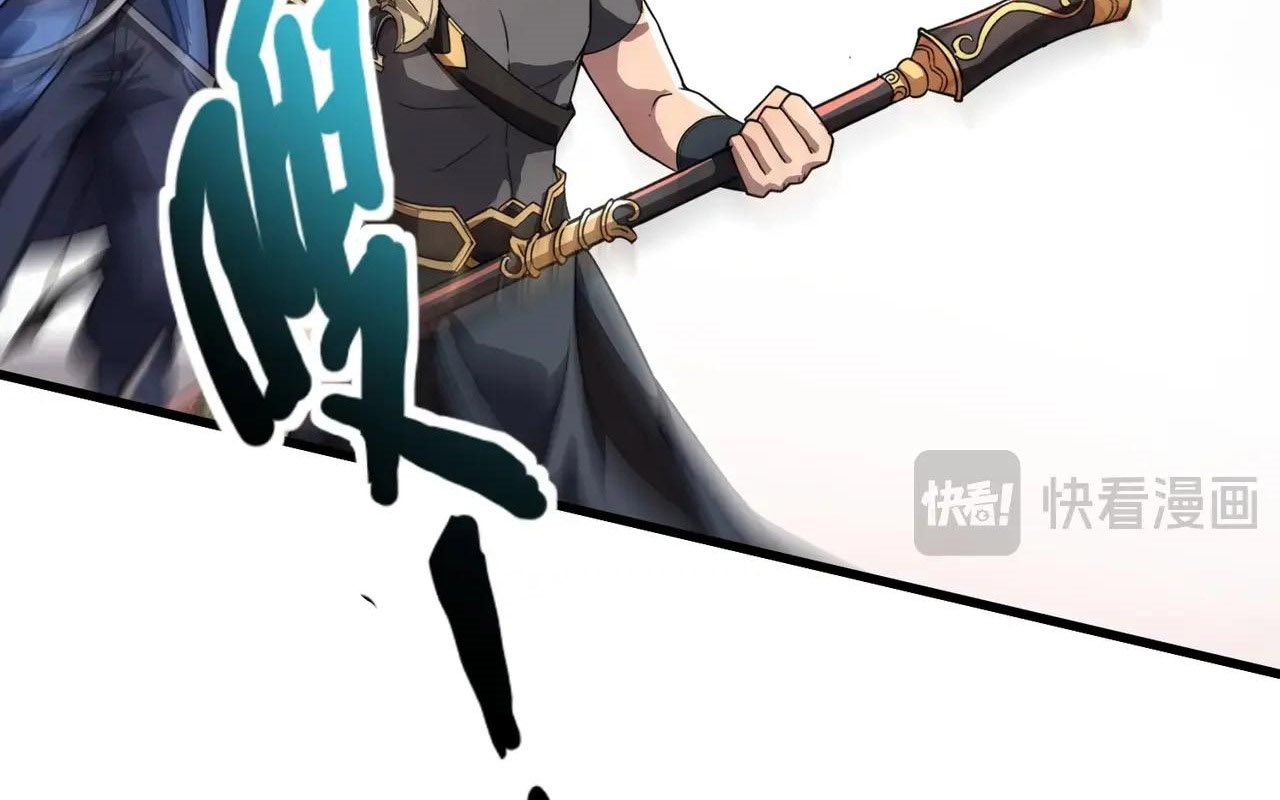 Chỉ Có Ta Có Thể Sử Dụng Triệu Hoán Thuật Chapter 181 - Trang 2