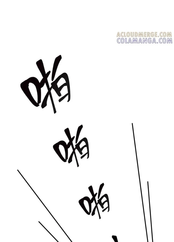 Chỉ Có Ta Có Thể Sử Dụng Triệu Hoán Thuật Chapter 182 - Trang 2