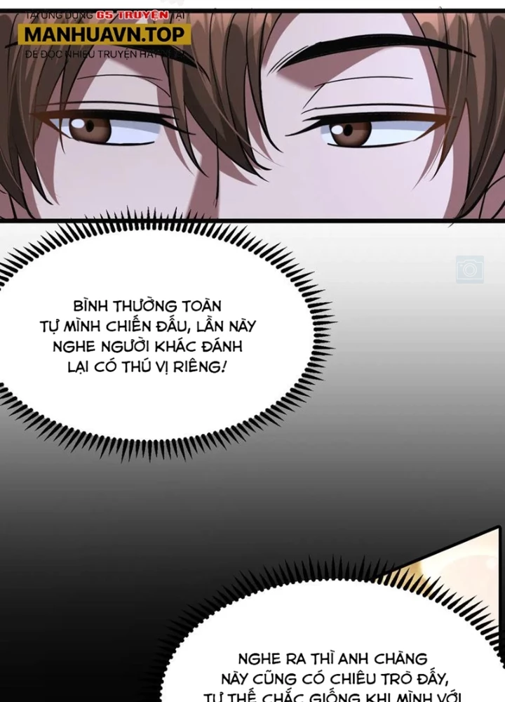 Chỉ Có Ta Có Thể Sử Dụng Triệu Hoán Thuật Chapter 182 - Trang 2