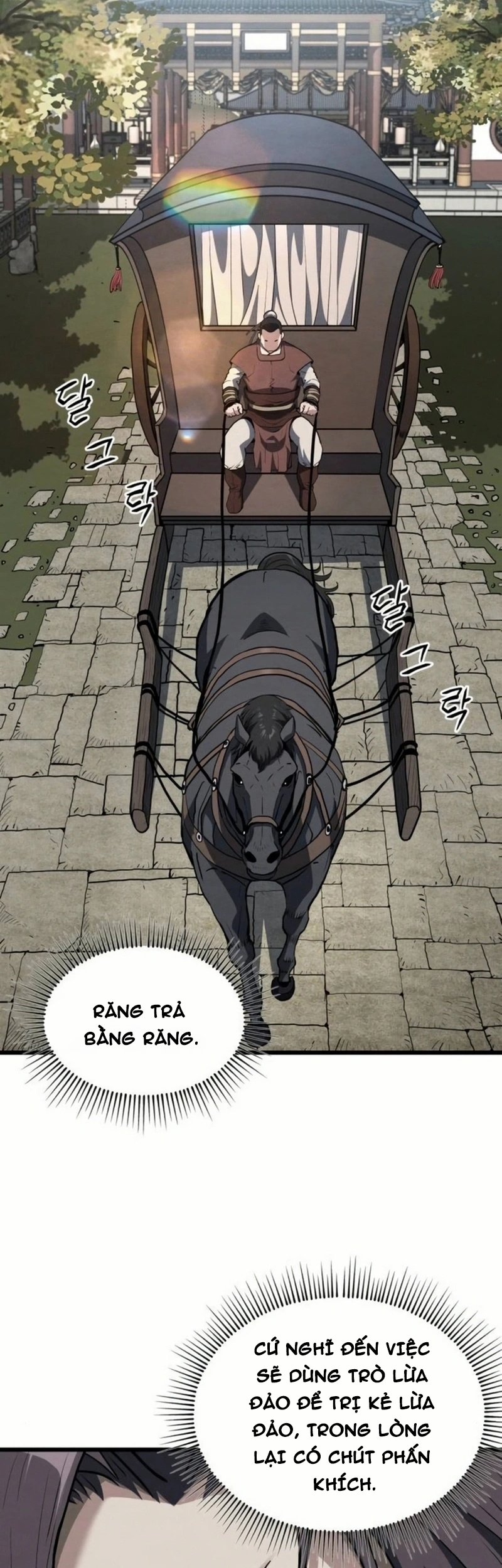 Trùng Sinh Làm Phế Vật Đan Gia Chapter 5 - Trang 2
