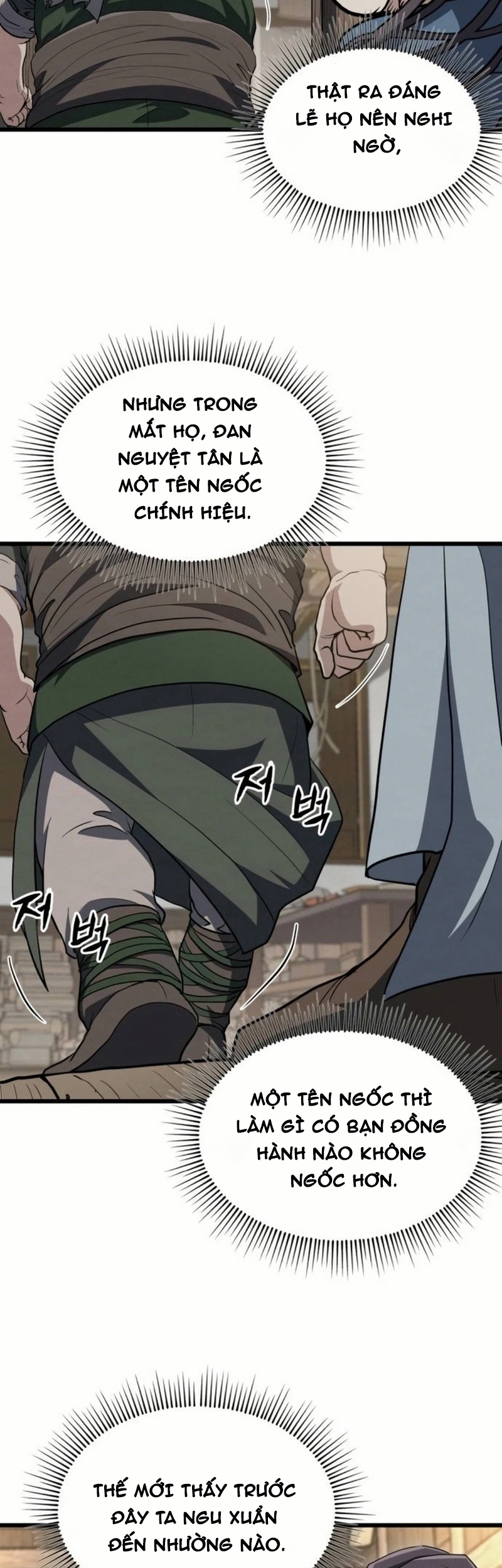 Trùng Sinh Làm Phế Vật Đan Gia Chapter 5 - Trang 2