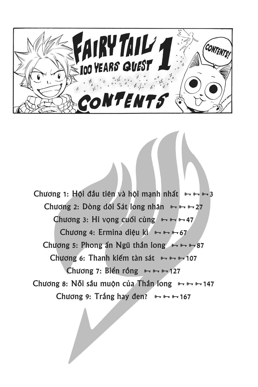 Fairy Tail Nhiệm Vụ Trăm Năm Chapter 1 - Trang 2