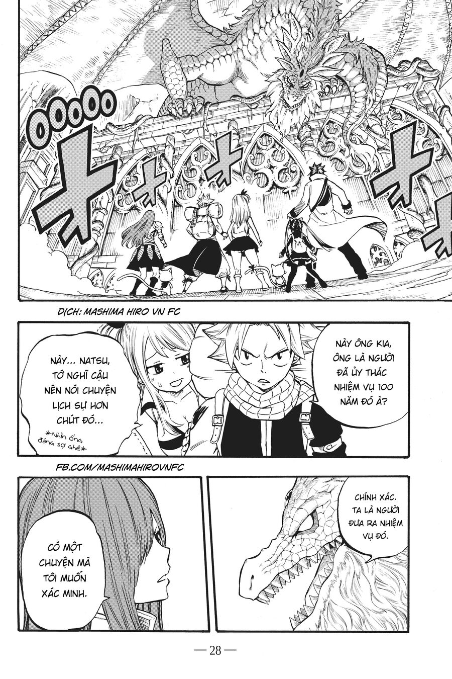 Fairy Tail Nhiệm Vụ Trăm Năm Chapter 2 - Trang 2