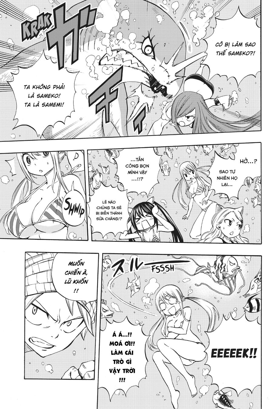 Fairy Tail Nhiệm Vụ Trăm Năm Chapter 4 - Trang 2