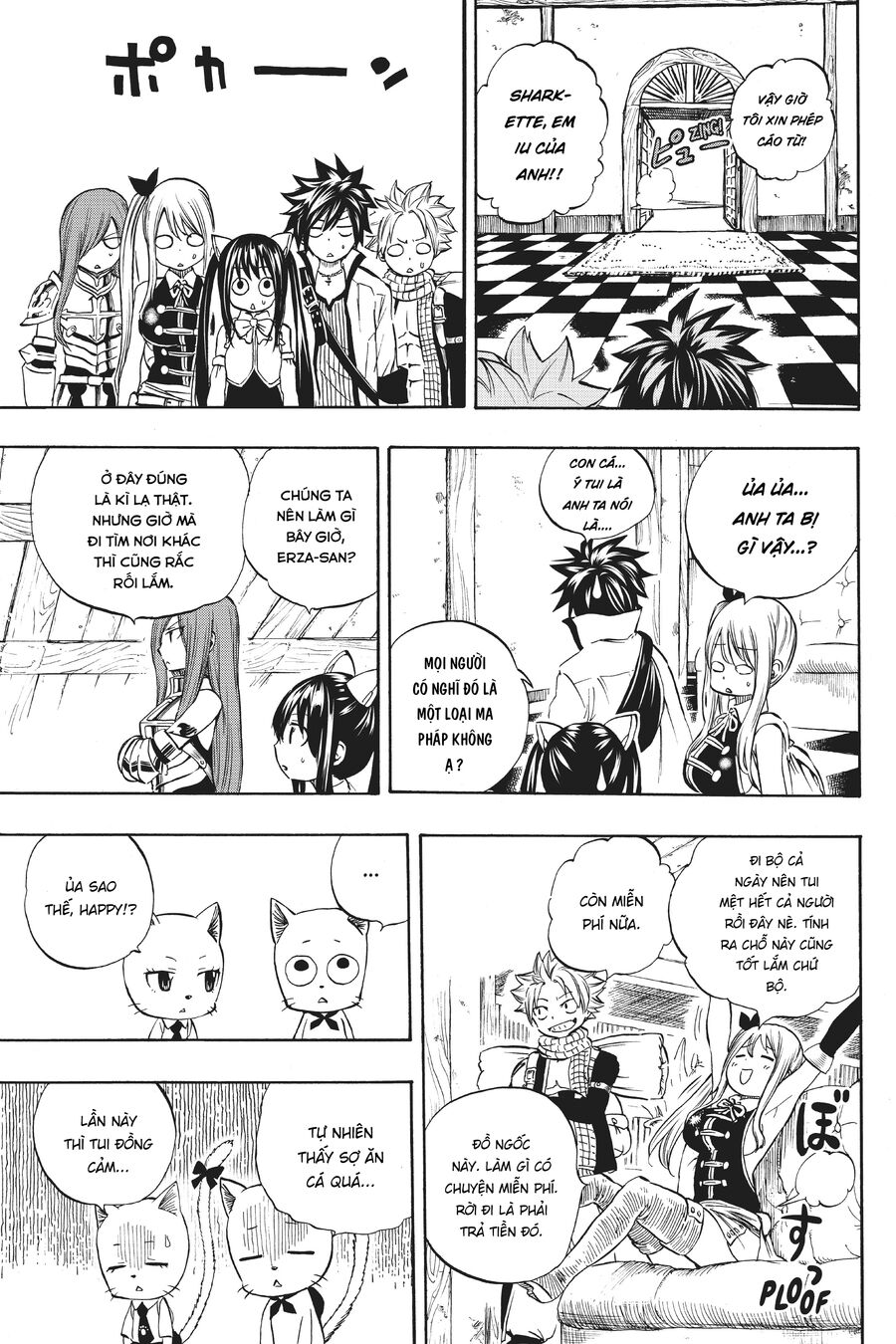 Fairy Tail Nhiệm Vụ Trăm Năm Chapter 4 - Trang 2