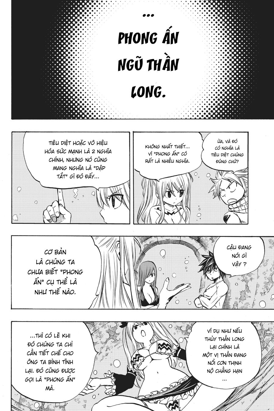 Fairy Tail Nhiệm Vụ Trăm Năm Chapter 5 - Trang 2