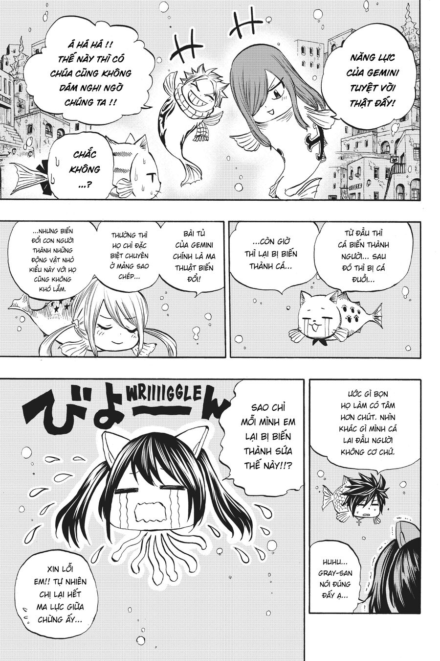Fairy Tail Nhiệm Vụ Trăm Năm Chapter 5 - Trang 2