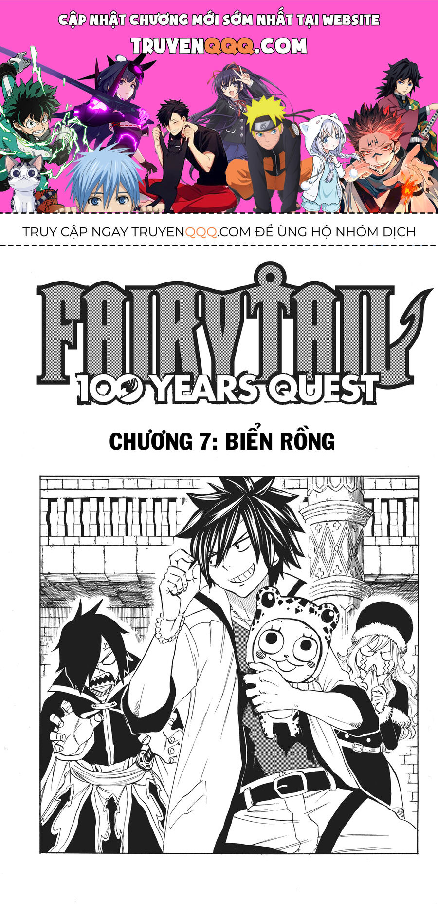 Fairy Tail Nhiệm Vụ Trăm Năm Chapter 7 - Trang 2