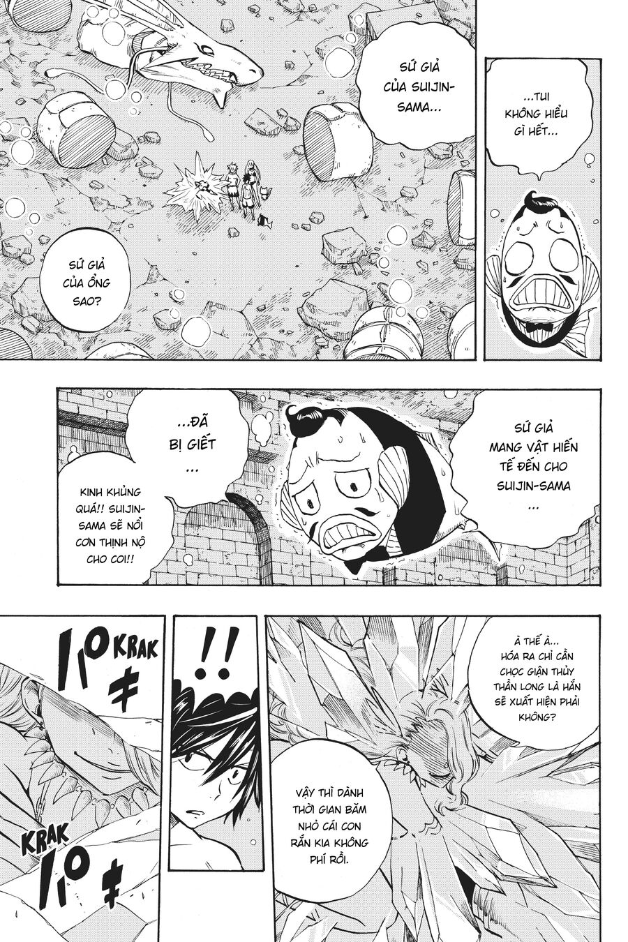 Fairy Tail Nhiệm Vụ Trăm Năm Chapter 7 - Trang 2